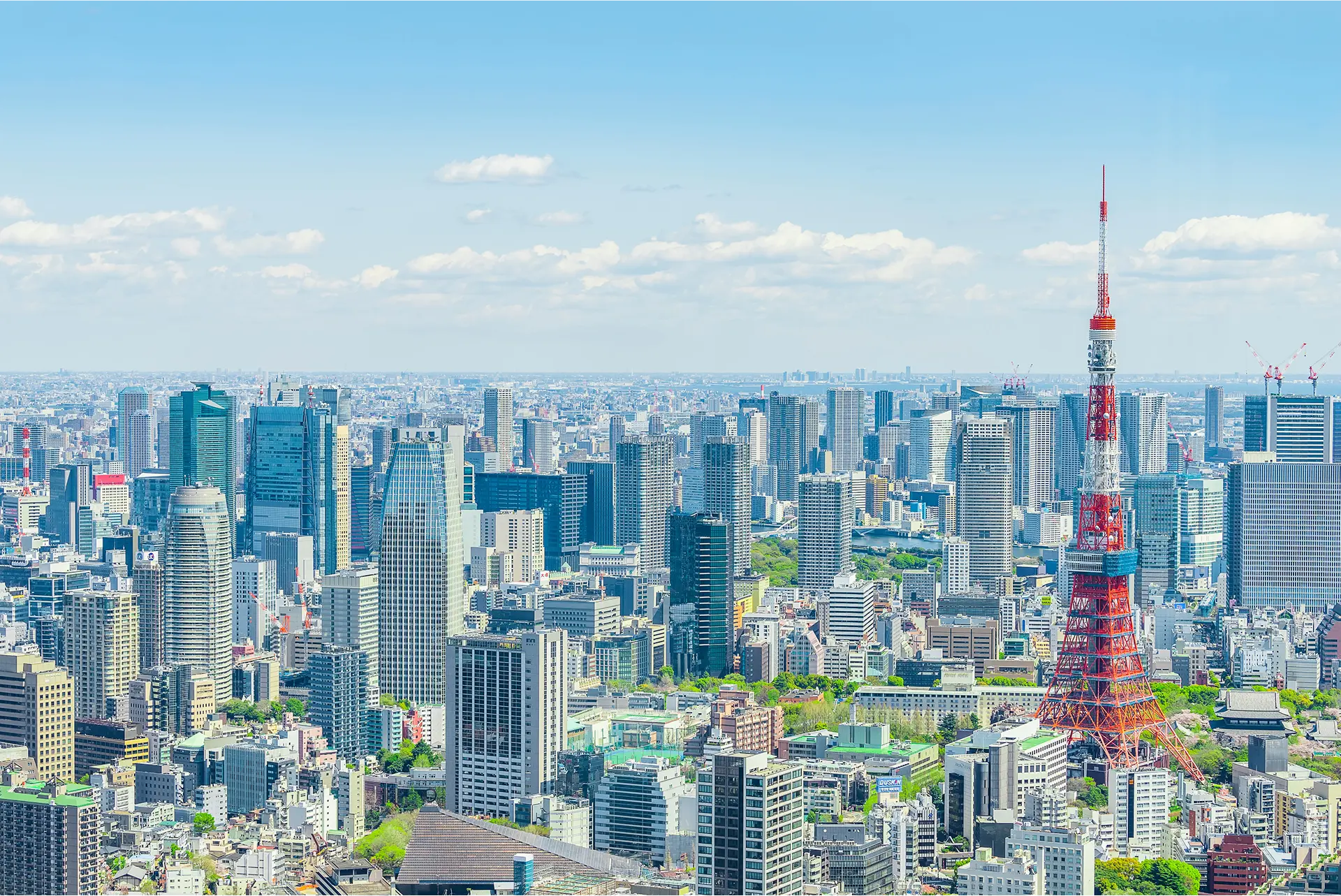 人々に喜びと幸福を提供すること